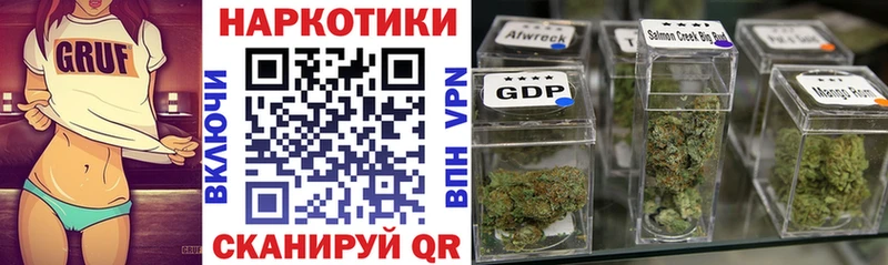 Купить закладку Углич ГАШ  MEGA ссылки  Экстази  COCAIN  Меф мяу мяу  APVP 