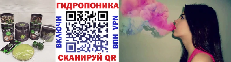 Печенье с ТГК марихуана  Углич 