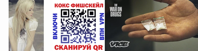 COCAIN Columbia Углич
