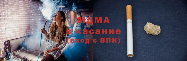 прущий лед Алзамай