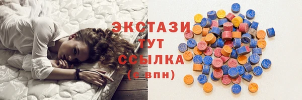 соль курить ск Алексин