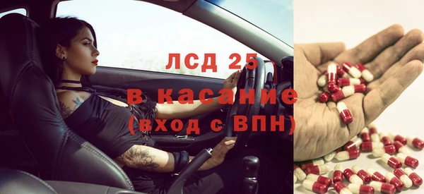 соль курить ск Алексин