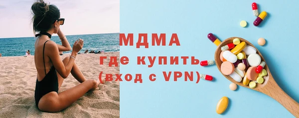 прущий лед Алзамай