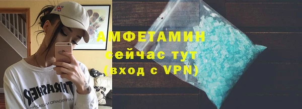 соль курить ск Алексин