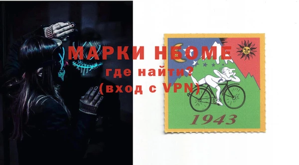 соль курить ск Алексин