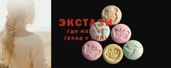 прущий лед Алзамай