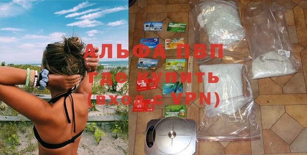 герыч Алексеевка