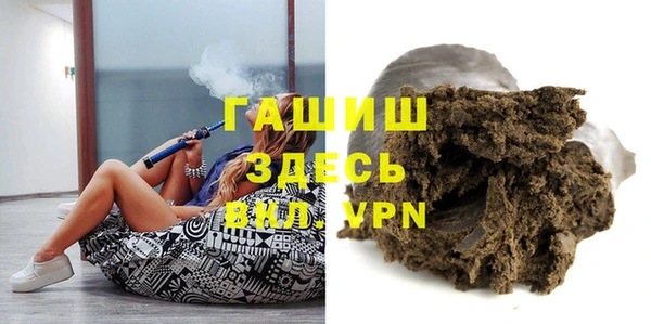 соль курить ск Алексин