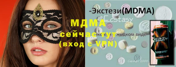 герыч Алексеевка