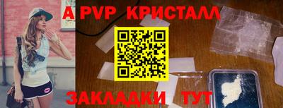мдпв Славгород