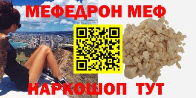 мдпв Славгород