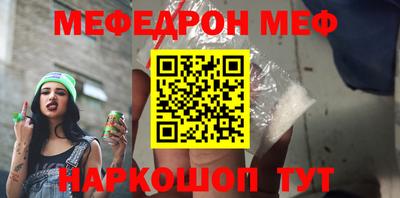 мдпв Славгород