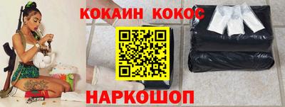мдпв Славгород