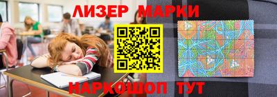 кокаин VHQ Сланцы