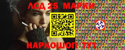 мдпв Славгород