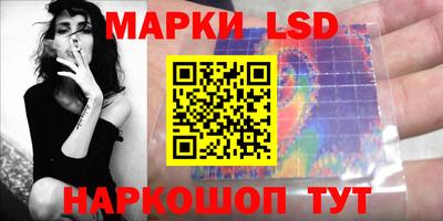 кокаин VHQ Сланцы