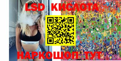 мдпв Славгород