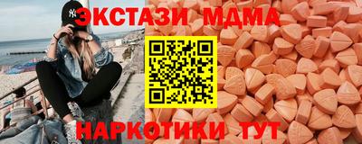 мдпв Славгород
