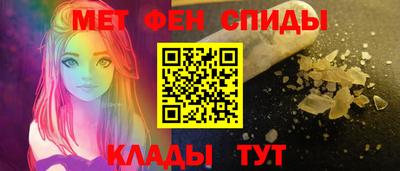 мдпв Славгород