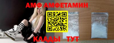 мдпв Славгород