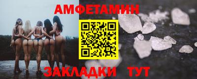 мдпв Славгород