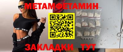 мдпв Славгород