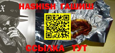 мдпв Славгород