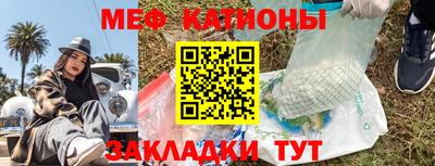 синтетический гашиш Славянск-на-Кубани