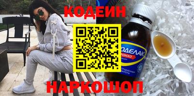 мдпв Славгород