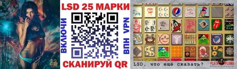 блэк спрут маркетплейс  Углич  Наркотические марки 1500мкг 